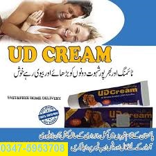 UD Timing Cream in Pakistan